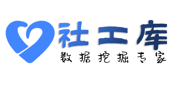 安全查询快递收货地址等信息